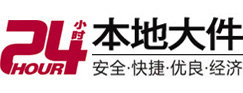 爱民大件起重吊车出租有限公司 